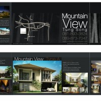 Mountain View Village Brochure