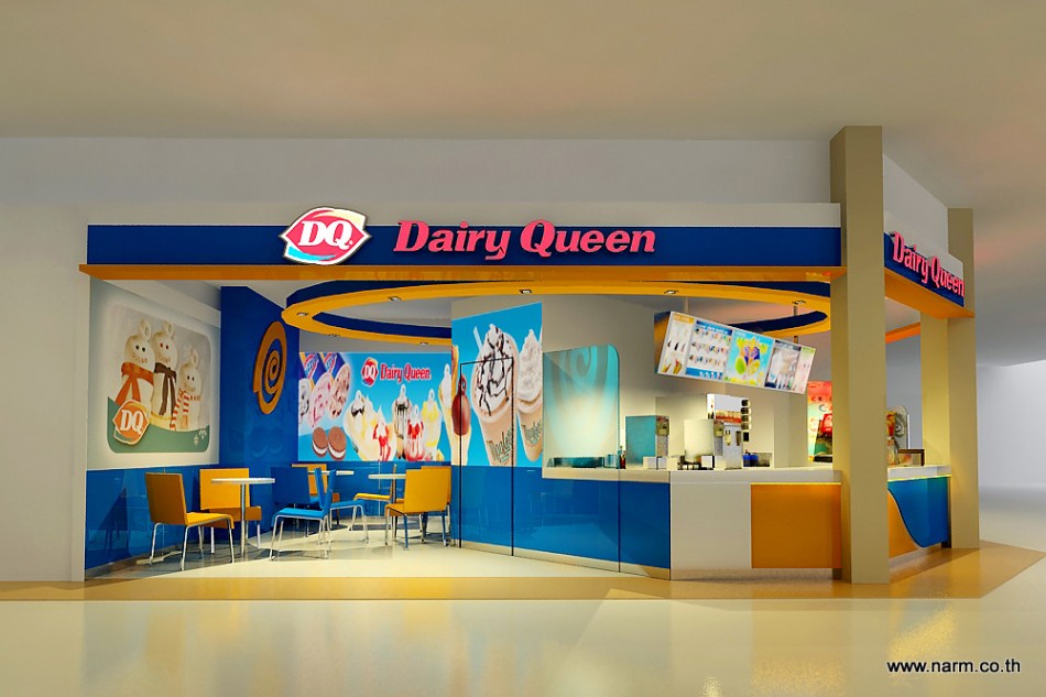 Dairy Queen Rama4