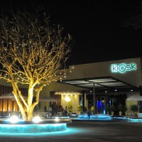 Kiosk-1